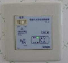 電動不凍栓の写真